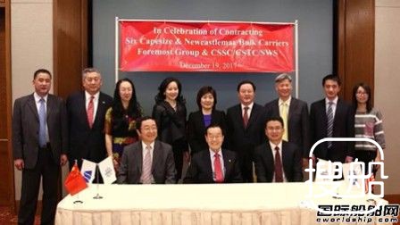 又是2艘！外高桥造船与福茂集团再度携手