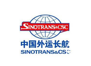 中外运长航重组：深度整合质量飞升