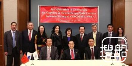又是2艘！外高桥造船与福茂集团再度携手