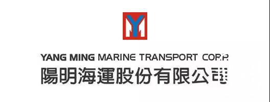 看好东南亚市场，阳明海运在泰国成立子公司