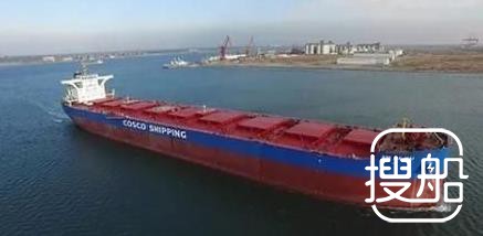 港船重工交付18万载重吨散货船“新达海”轮