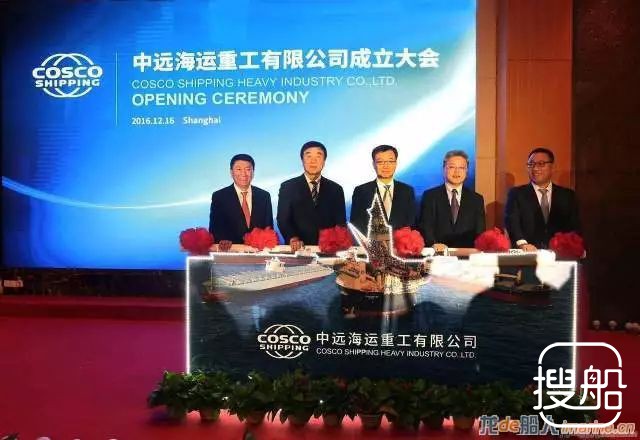中远海运重工的重组元年，干了哪些大事儿？