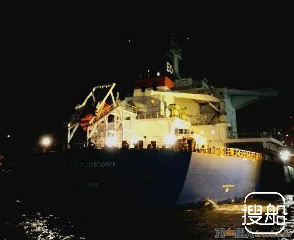 天元锰业集团首艘远洋货轮抵达青岛港