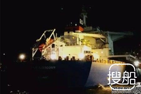 天元锰业集团首艘远洋货轮抵达青岛港