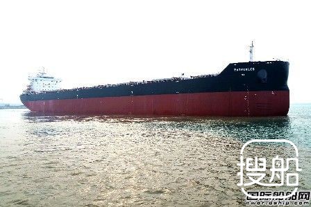 京鲁船业获3+1艘Kamsarmax型散货船订单