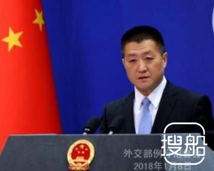 外交部：中方在东海撞船事故现场打捞起一具遗体