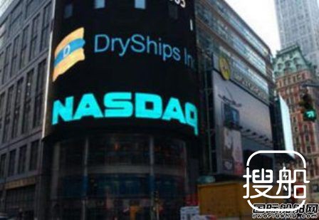 DryShips接收一艘新造VLGC