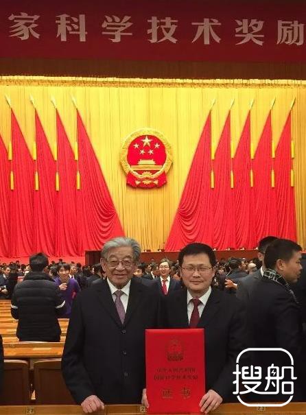 蛟龙号荣获国家科学技术进步奖一等奖