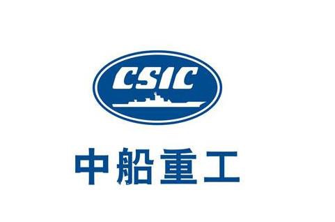 中船重工全面完成总部及全资子企业改制工作任务