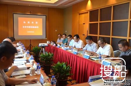 上海中远海运重工大型多点系泊FPSO设计与建造技术获奖