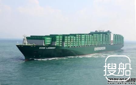今治造船获长荣海运12艘集装箱船订单