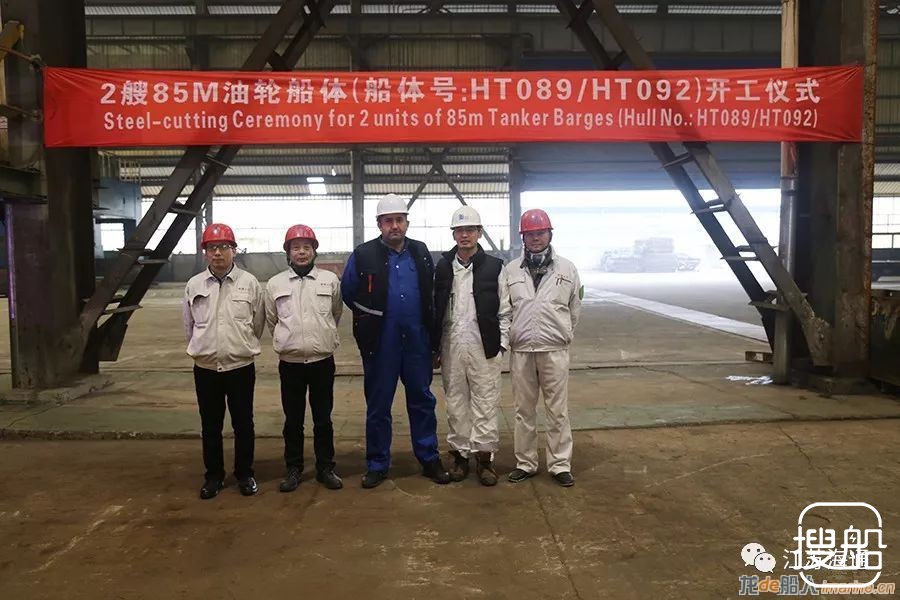 江苏海通两艘85M油轮顺利开工