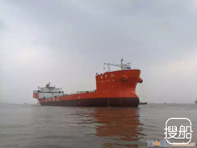 南通中远船务交付油船改半潜大件运输船“振华34”轮