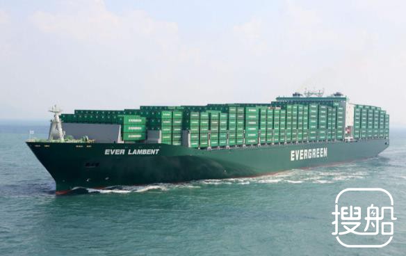 长荣海运：更新出售旧船符合国际规范