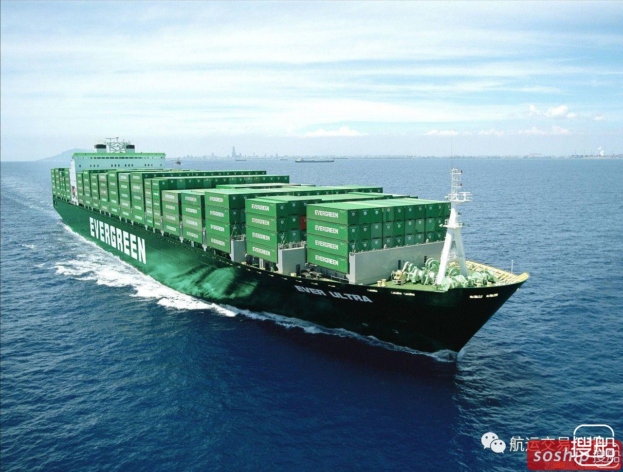 长荣海运汰旧建租万箱船