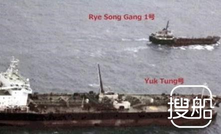 日本举报朝鲜油轮疑似在国际水域船对船交货
