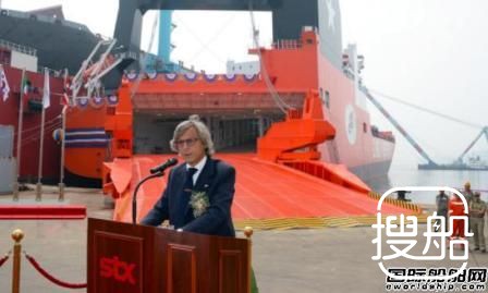 意大利组建船东联合会，意大利航运史上首次