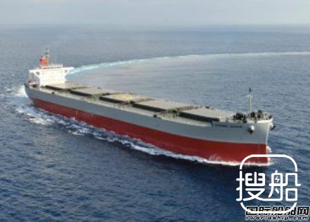 川崎汽船接收一艘88899载重吨运煤船