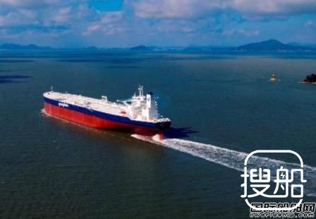 Bahri接收一艘新造VLCC