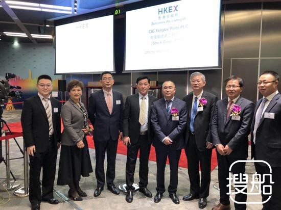 中国基建港口在香港联交所主板上市