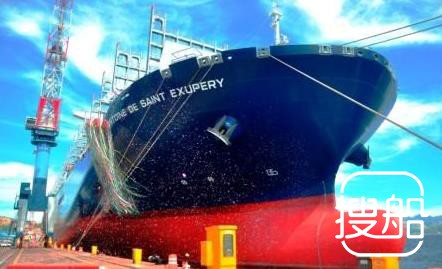 韩进重工苏比克船厂交付首艘2万箱船