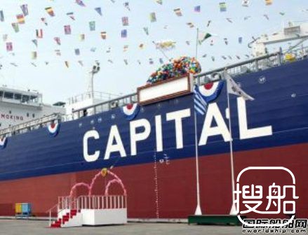 Capital与Liberty One成立合资公司