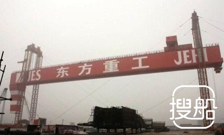 锒铛入狱！这家船厂依然无人接盘