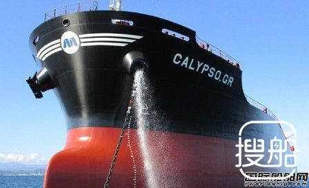 M/Maritime在日本船企订造3艘散货船