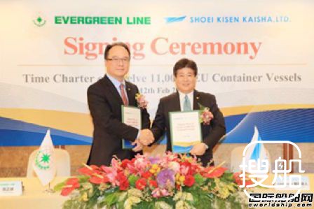 长荣海运向正荣汽船租新造12艘集装箱船