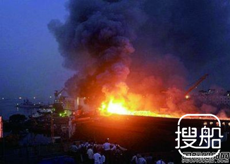 死伤16人！印度最大造船厂爆炸
