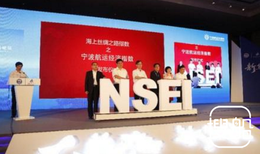 海上丝路指数：多个航次节中停航 综合指数波动平稳