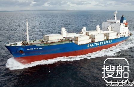 Baltic Reefers成全球最大冷藏船运营商