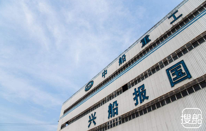 中船重工：做强做优做大，加快核动力航母攻关突破