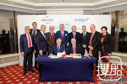 达飞在DP World伦敦口岸投资物流设施