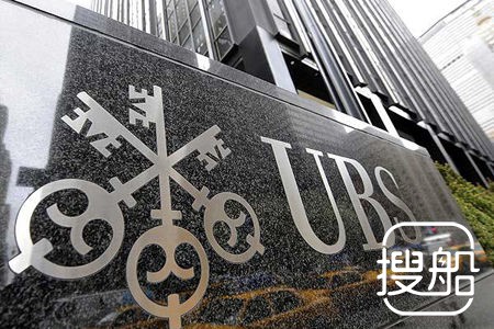 瑞银：贸易战或重创能源及基础金属 黄金恐成最大赢家