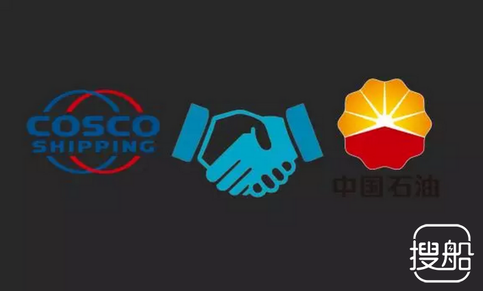 中远海能3.97亿收大连中石油海运公司51%股权