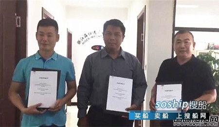 台州船厂 台州船老板回来了？这家新船厂订单不断