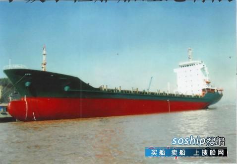 200TEU集装箱船 599TEU集装箱船