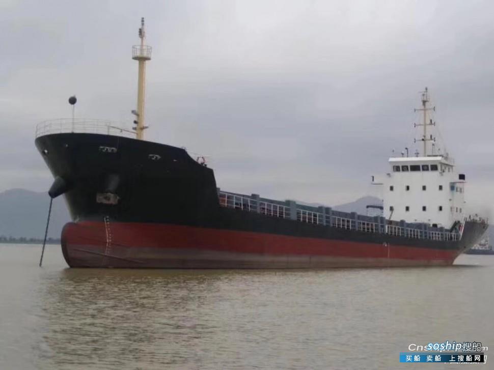 中国最大的集装箱船多少吨 转让2300吨集装箱船