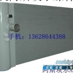 阿斯达 22440002阿斯达冷却器图1