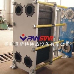 中央冷却器 上海派斯特船用中央冷却器