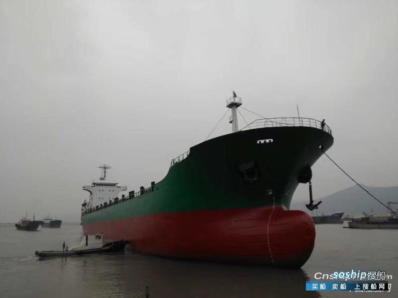 中国最大的集装箱船多少吨 转让14075吨集装箱船