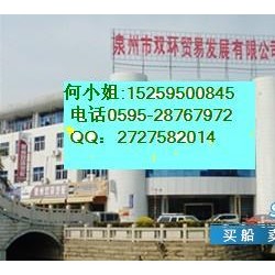 卡特挖掘机390价格 卡特皮带4N-4773 抢购中