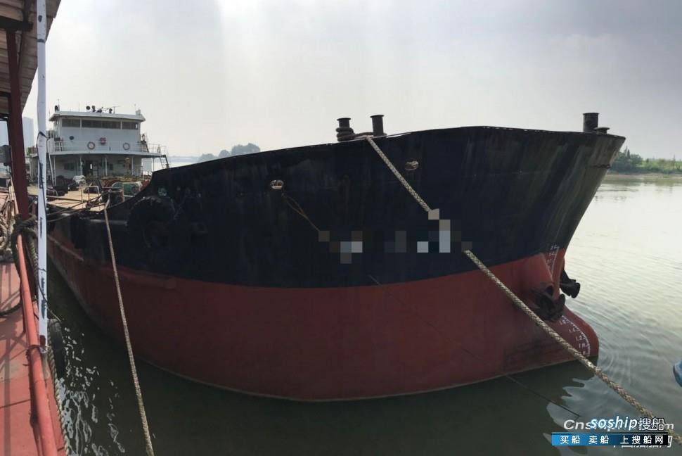 中国造出世界最大集装箱船 出售47000吨04年波兰造集装箱船