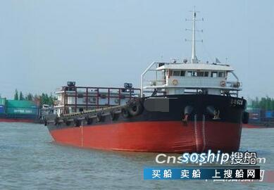 内河集装箱船 出售3000吨15年内河港澳线集装箱船