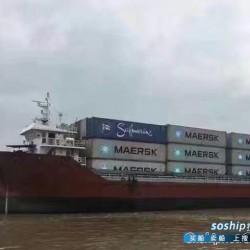 中国最大的集装箱船多少吨 转让3200吨集装箱船