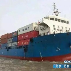 25000万标箱集装箱船 出售426TEU集装箱船