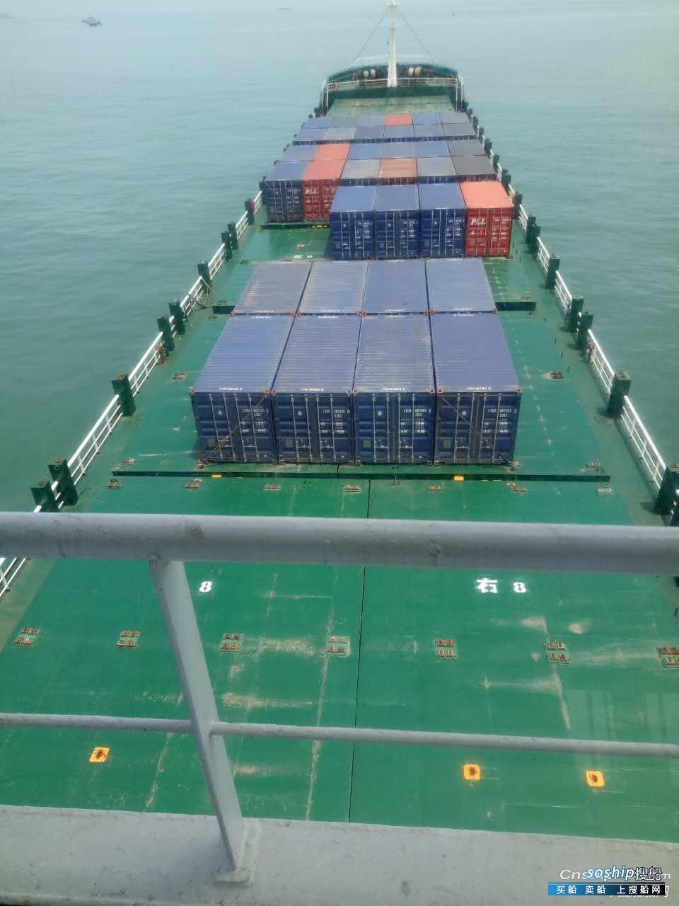 24000万标箱集装箱船 出售14000吨集装箱船