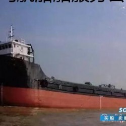 一千吨集装箱船多少钱 转让沿海集装箱船