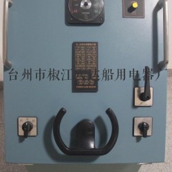 BT-800手动操舵仪